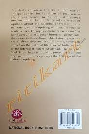 Buy book Rebellion 1857 by P C Joshi written in English- Ritikart
