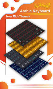 Free and will always be, no ads update : Download Screen Keyboard Arab Sticker Arabic Keyboard For Android Apk Download Download Arabic Keyboard For Windows To Add The Arabic Language To Your Pc Dorathy Ree