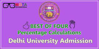 du admissions 2019 calculation of