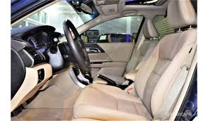 صبغ وكاله amazing honda accord