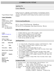 Resume For Computer Science Faculty