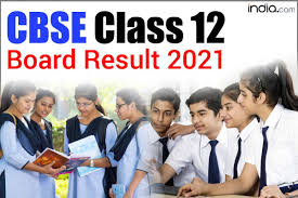 cbse cl 12 results