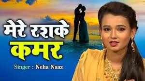 Maybe you would like to learn more about one of these? Download Neha Naz Mere Rashke Qamar Mp3 Mp3 Free And Mp4