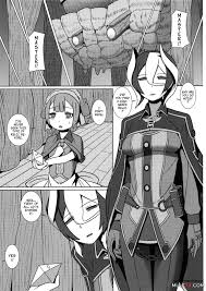 Relic of Healing (Made in Abyss) porn comic 