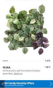 Ikea Fejka Artificial Plant To Wall