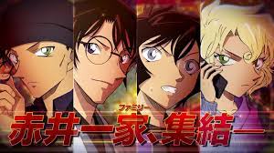 Detective Boys - Detective Conan Movie 24: The Scarlet...