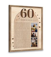 personalized 60th birthday gift for