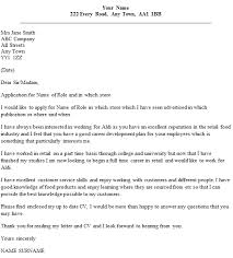 Aldi District Manager Cover Letter Aldi Cover Letter Example