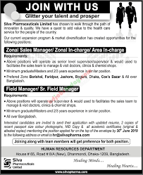 Field Manager Sr Field Manager Jobs In Bangladesh 0 Yrs