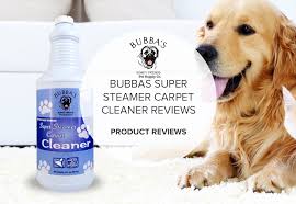 bubbas super steamer carpet cleaner