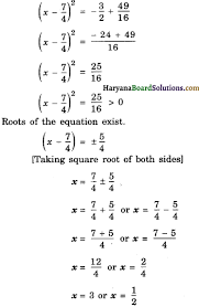 Hbse 10th Class Maths Solutions Chapter