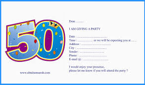 50th Happy Birthday Invitation Card Free 50 Years