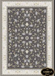 amiran carpet company persian rug