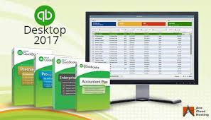 quickbooks 2017 is almost here see