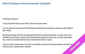 new employee announcement email