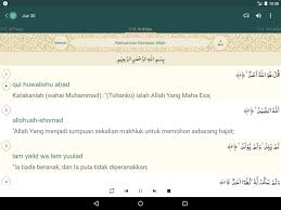 Dialah yang menjadikan bumi sebagai hamparan bagimu dan langit sebagai atap, dan dia dengar quran: Al Quran Melayu Apk 2 6 93 Download For Android Download Al Quran Melayu Apk Latest Version Apkfab Com