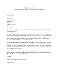 personal recommendation letter exles