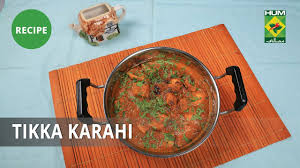 tikka karahi recipe masala mornings