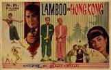 Lamboo in Hong Kong  Movie