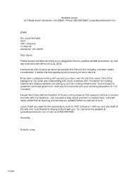 Business Analyst Cover Letters Tram Cover Letter Resume Great