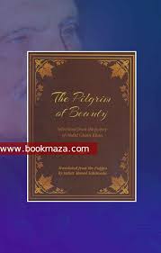 the pilgrim of beauty pdf book maza