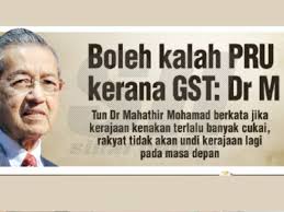 Image result for Gambar GST