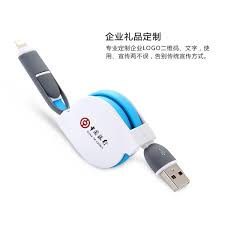 Apple Lightning Android Micro Usb 2 In 1 Charger Cable