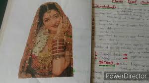 cl 25 bridal makeup theory in hindi