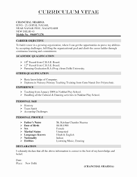 Microsoft Word Basic Resume Template Fresh Free Blank Resume