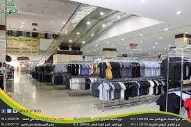 سوق الهرم الرياض