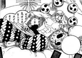 One Piece - La Volonté du D : Le Dieu Ener
