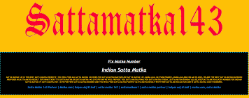 Visit At Sattamatka143 Co In To Get A List Of Satta Matka