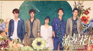 soundtrack drama meteor garden 2001 vs