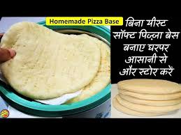 without yeast pizza base wt yeast
