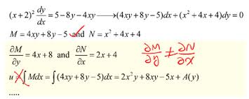 Undergraduate Engineering Students