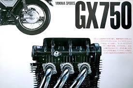 ブランドは一台にして成らず GX750/XS750(1J7)｜系譜の外側