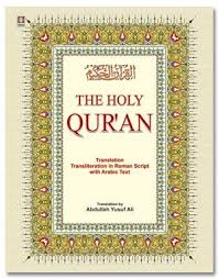 holy quran with arabic text english