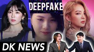 Irene Apologizes / Deepfake & Fanfic Controversy in Korea / Burning Sun  Update & Hyoyeon [DK News] - YouTube