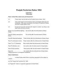 Punjab Factories Rules 1952