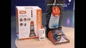 vax rapide spruce upright carpet washer