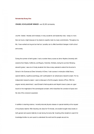  examples of scholarship essays on financial need essay sample 005 examples of scholarship essays on financial need essay example scholarshipessayone phpapp01 thumbnail best 1920