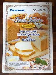 panasonic automatic bread maker