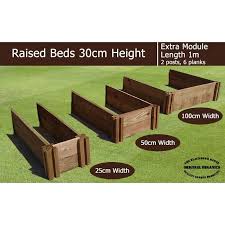 30cm High Extra Module For Raised Beds