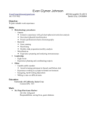 Entry Level Computer Science Resume   Free Resume Example And     Allstar Construction Critical care nurse resume has skills or objectives that are written to  document clearly about your  