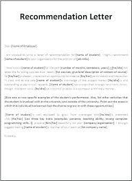 Reference Letter Template For School