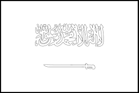 The letters on the flag communicate a religious message. Saudi Arabia Flag Colouring Page Flags Web