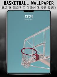 basketball wallpaper on the app