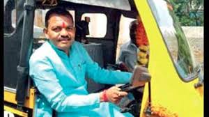 Man Who Once Drove Auto Rickshaw Becomes Pimpri Chinchwad