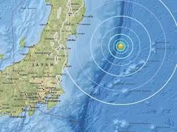 Strongest earthquake in the past 24 hours. Japan Panel Warns Of Mega Earthquake And Tsunami Waves Over 30 Meter High Details Here World News India Tv