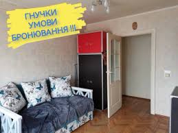 kyiv condo als ukraine airbnb